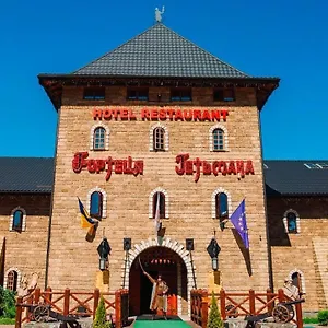 Hotel Fortetsya Hetmana ****